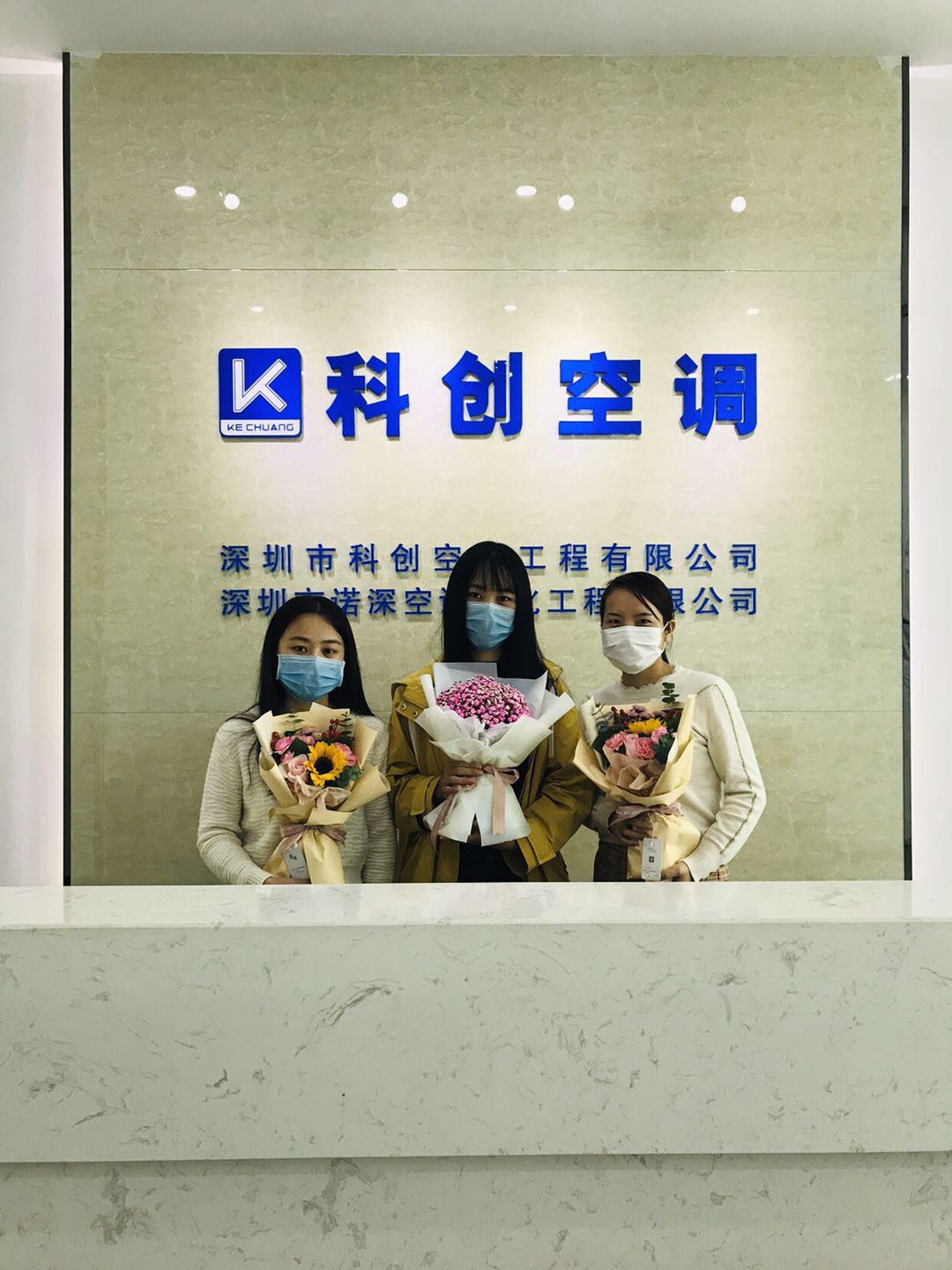 2020三八妇女节