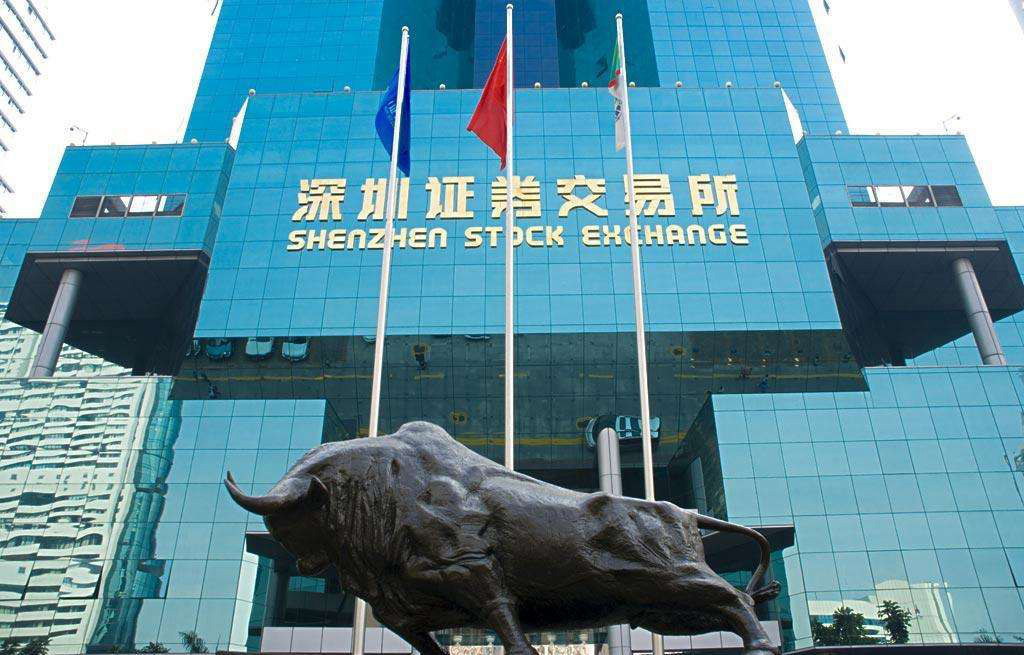 深圳证券交易所
