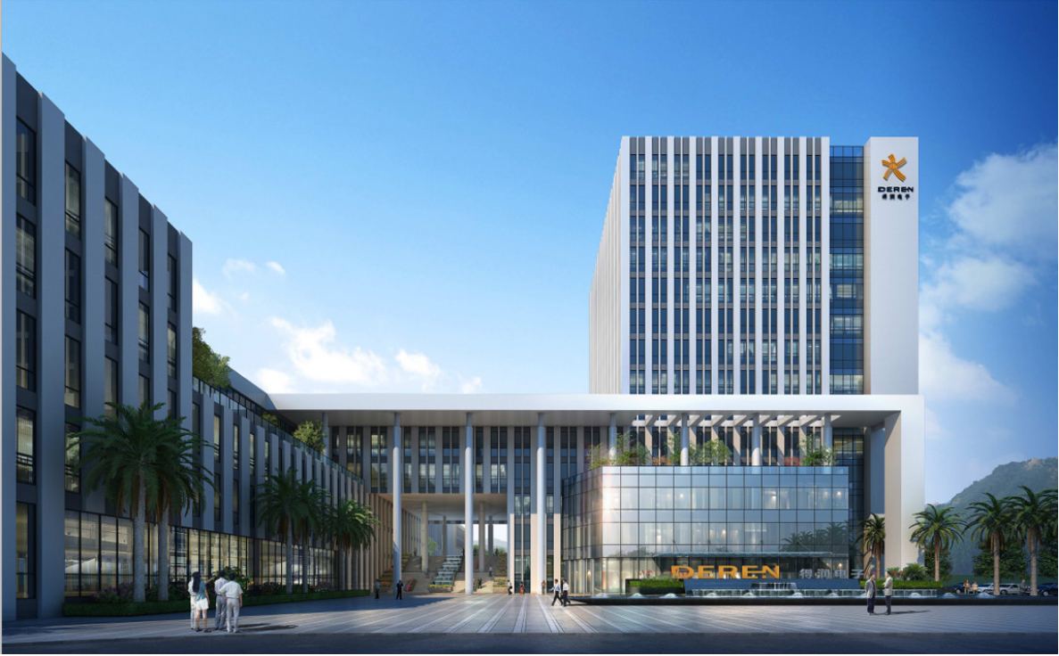 深圳市得润电子股份有限公司