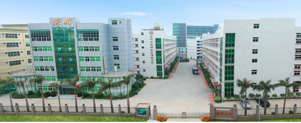 深圳市志凌伟业技术有限公司