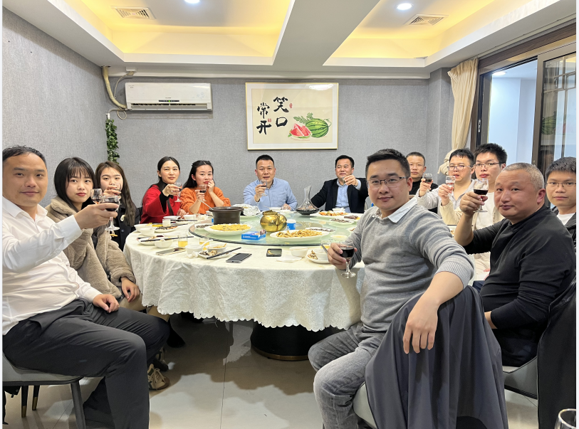 2023年开年聚餐