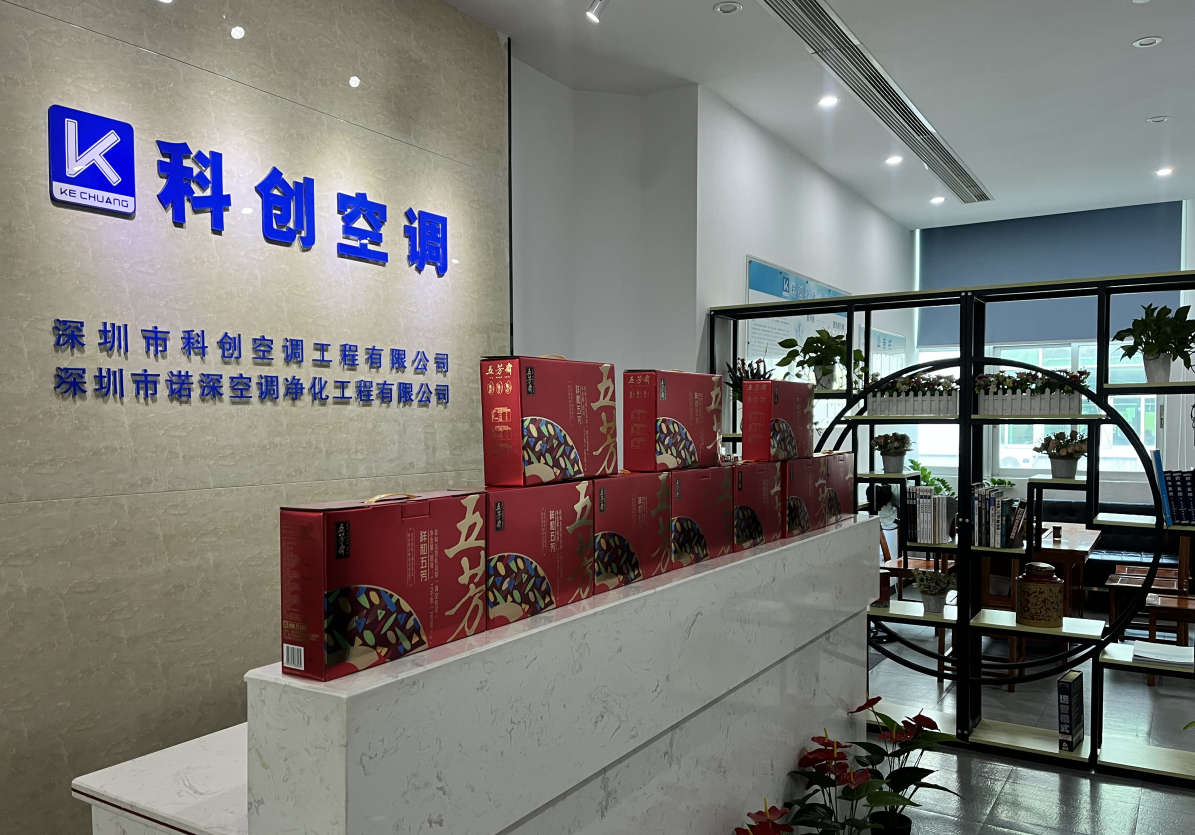 裁剪2.jpg